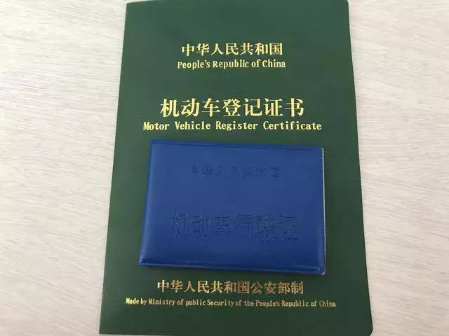 九原区异地车辆报废办理流程